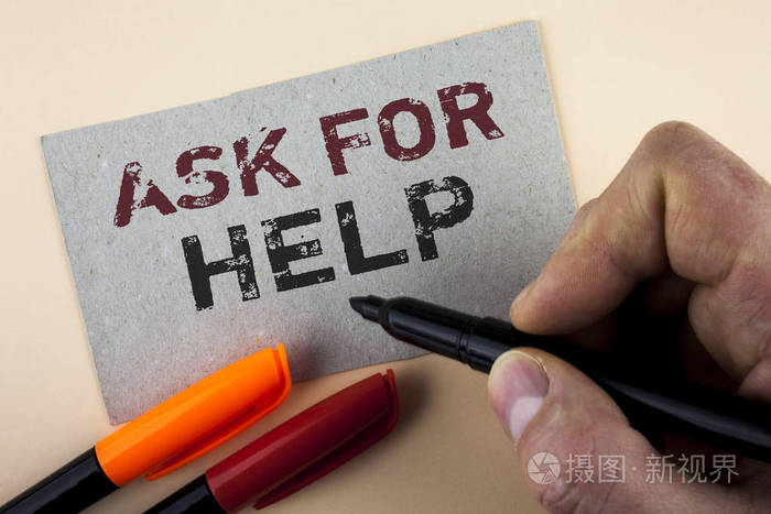 概念性手写显示请求帮助.