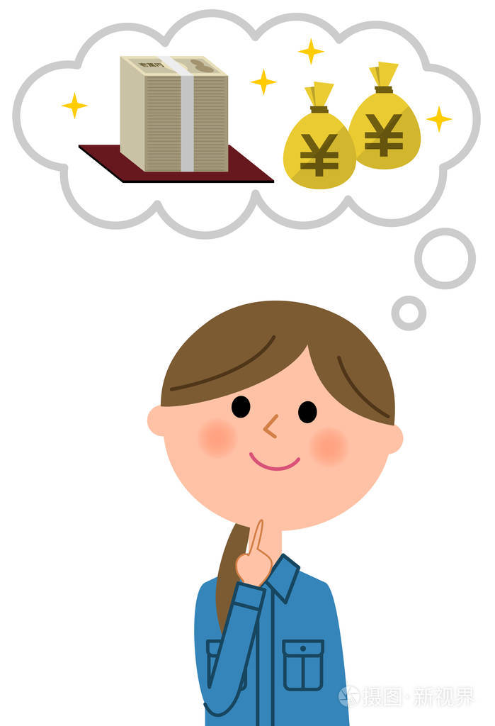 女工人, 很大的成本/这是一个女工人谁想象了很多钱的例证