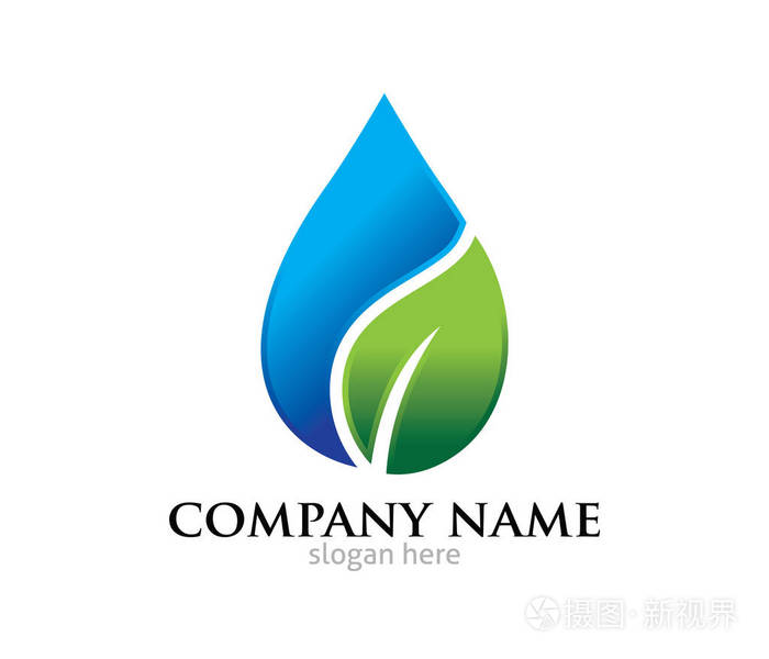 水滴叶纯源矢量标志设计