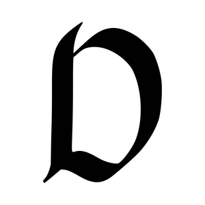 字母 D 漆刷