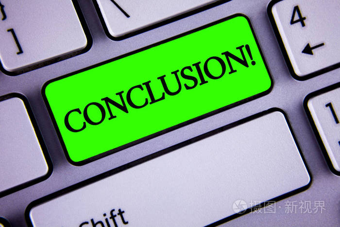 概念意味着结束一个故事, 以鼓舞人心的报价写在绿色键按钮上的白色