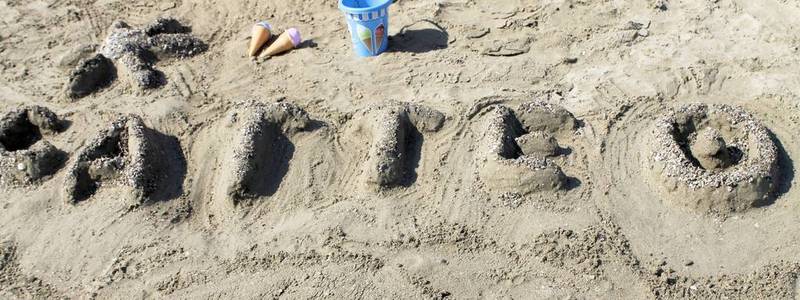 在沙滩上写的字