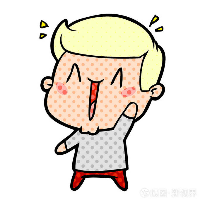 卡通兴奋人的矢量插图插画-正版商用图片048i8x-摄图新视界