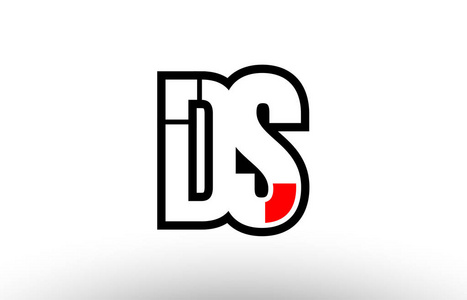 红色和黑色字母 ds d s 标志组合图标花样