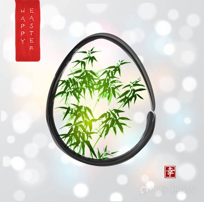 复活节快乐卡与绿叶矢量插图设计