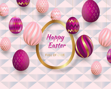 时尚的几何背景和奢华的黄金与粉红色的复活节彩蛋。复活节庆典开幕