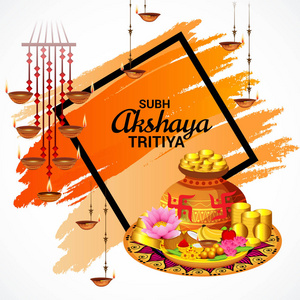 Akshaya Tritiya 庆典创作背景的矢量例证