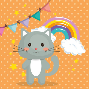 可爱的猫甜可爱与彩虹生日贺卡