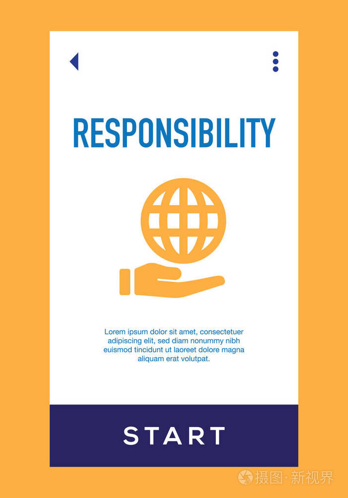 责任图标矢量插图