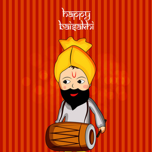 印度节日 Baisakhi 背景插图