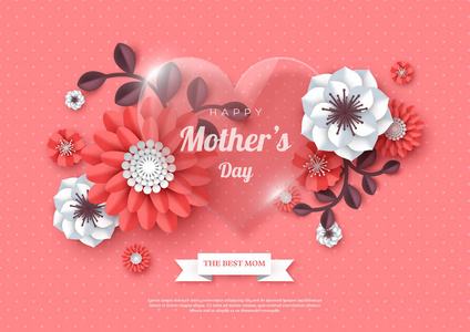 母亲节快乐贺卡。剪纸花有光泽的心, 节日的背景。矢量插图