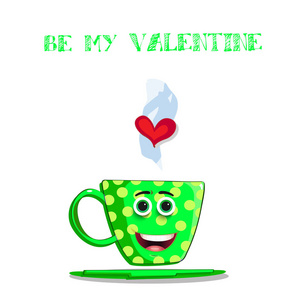 是我的情人卡与可爱的卡通绿色咖啡杯
