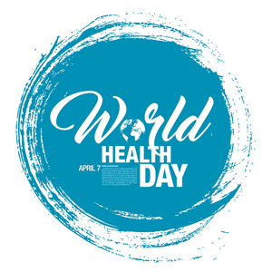 世界卫生日元素图片