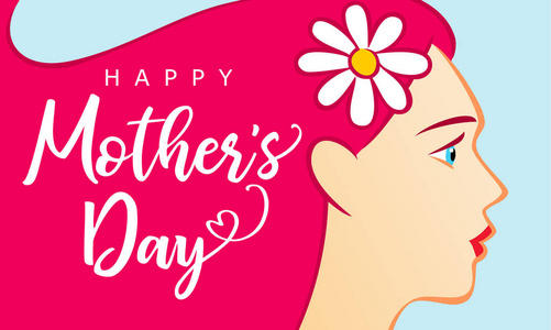 母亲节快乐, 最好的妈妈贺卡。美丽的女人与粉红色的头发和问候文本母亲节。矢量插图