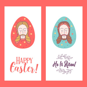 复活节快乐矢量插图。上帝啊。复活节彩蛋