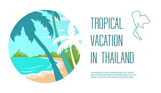 旗帜与热带海滩岛, 棕榈树。在泰国的海洋夏日假期。概念平面矢量图