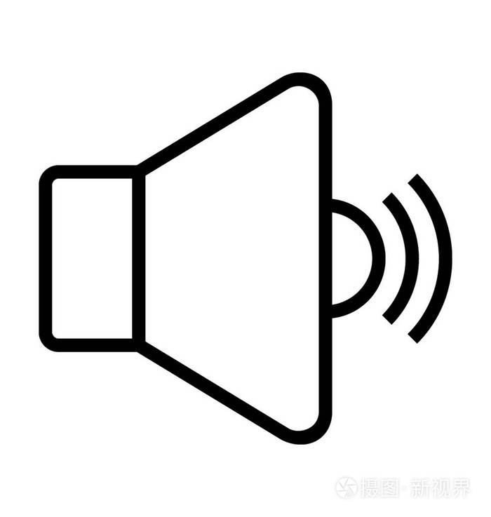 音量矢量图标插画-正版商用图片04aj2e-摄图新视界