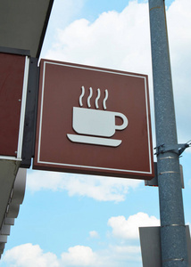咖啡杯符号标志