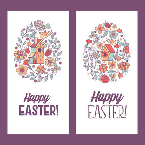 复活节快乐矢量插图。带花纹的复活节彩蛋