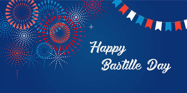 快乐的巴士底日, 法国国庆海报和概念设计照片