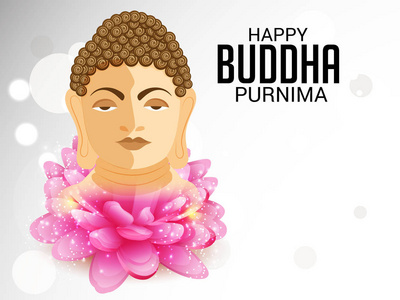 快乐佛 Purnima 背景的矢量插图