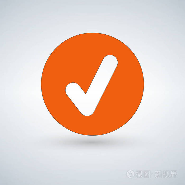 orangr 标记图标在白色背景上被隔离.简单的标记图形设计.矢量插图