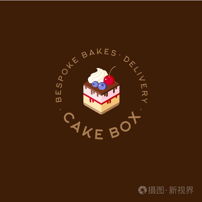 蛋糕盒徽标定制烘焙和送货面包店和甜咖啡店的标志一个美丽的蛋糕像