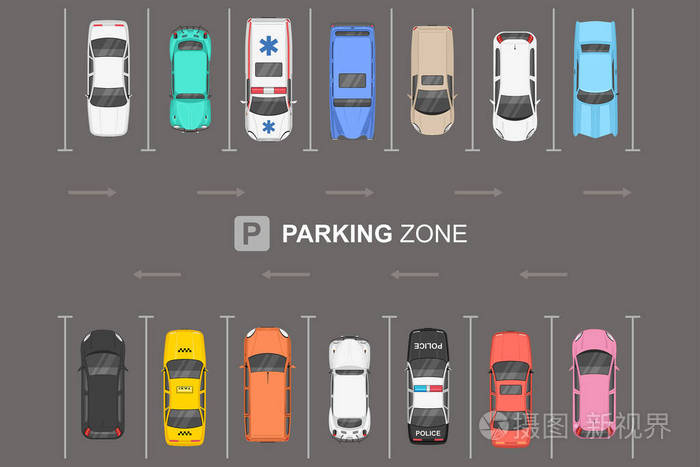 插画 不同的汽车城市停车场的顶部视图.停车区.eps