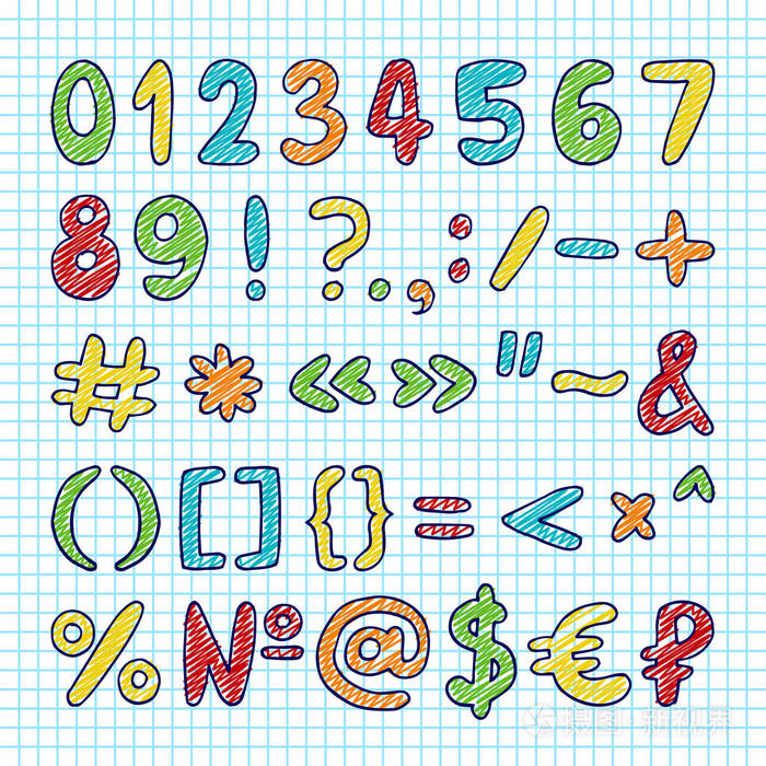 矢量手绘的数字标点符号和特殊符号的集合