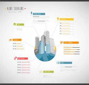 与城市景观创意简历模板
