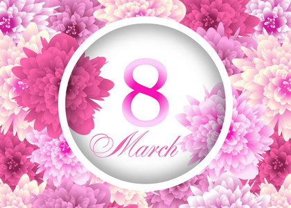 贺卡模板与背景花卉3月8日国际妇女节。矢量