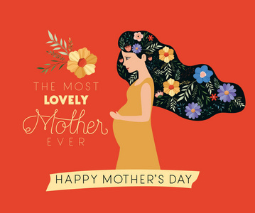 母亲节快乐母亲贺卡与怀孕妈妈照片