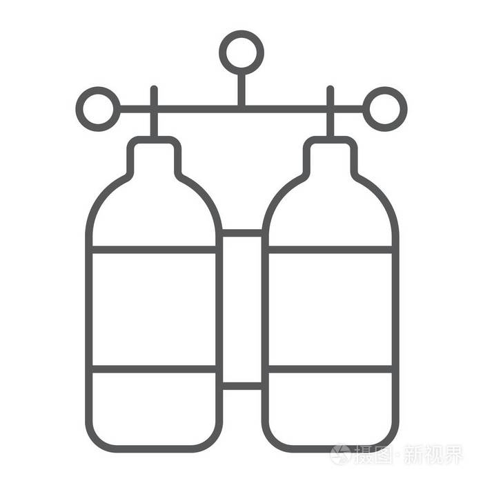 氧气罐薄线图标潜水和水下潜水坦克符号矢量图形一个线性模式在白色