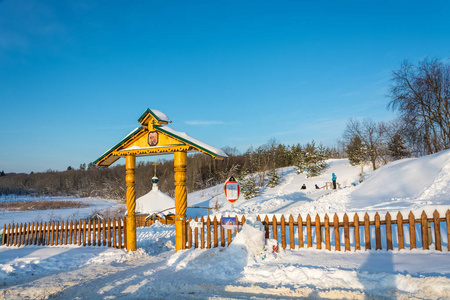 在神圣的 Irinarkhovo 春天, 2018年2月10日附近的 Khaurovo 村, Borisoglebsky 区, 