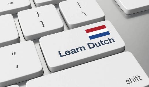 在线学习荷兰语
