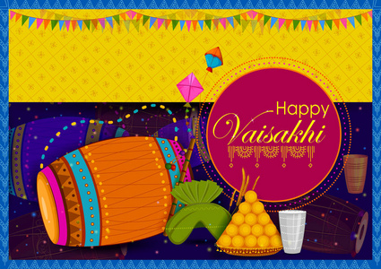 快乐 Vaisakhi 旁遮普宗教节日背景在旁遮普省印度新年节