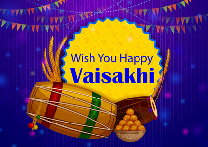 快乐 Vaisakhi 旁遮普宗教节日背景在旁遮普省印度新年节