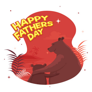 愉快的父亲节日庆祝概念与熊父亲和儿子二重奏在红色夜背景