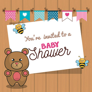 婴儿淋浴邀请卡