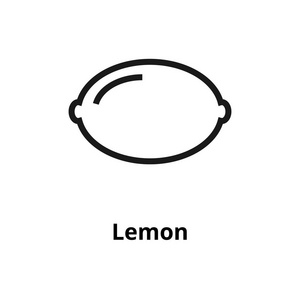 柠檬线图标