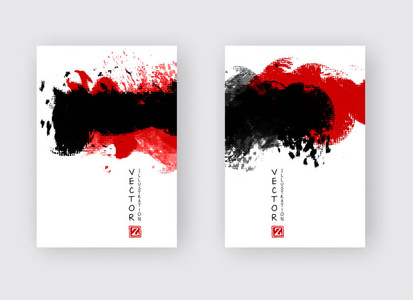 横幅与抽象的黑色红色水墨水墨画在东亚风格
