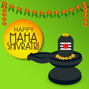 Shivratri 快乐的背景的矢量插图