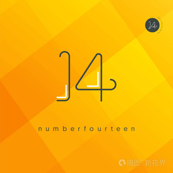 数字14标志图标, 几何企业身份, 矢量插图