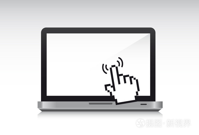 笔记本电脑使用光标