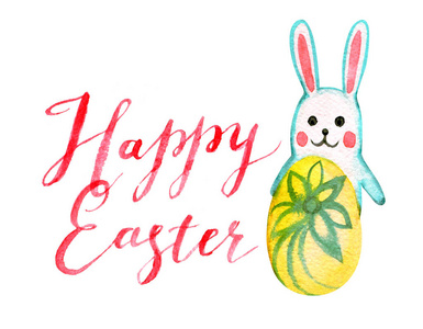 有趣的复活节兔子与鸡蛋和字母复活节快乐, 水彩插图