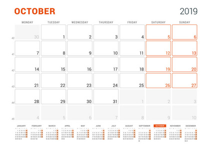 2019年10月。日历规划师2019年。矢量设计打印模板。星期 sarts 在星期一