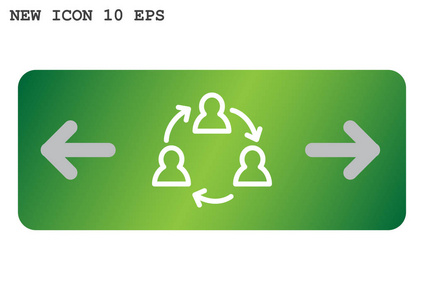 组的人 web 图标。矢量设计
