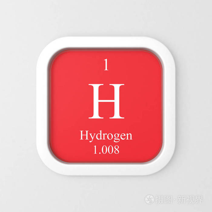 红色圆角方形图标上的氢符号