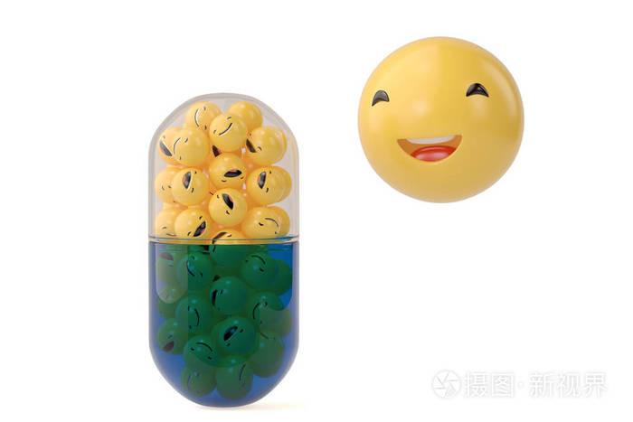 有趣的emoji表情和胶囊3d例证