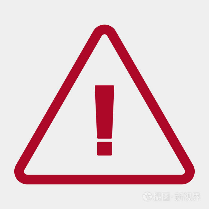 危险标志平面图标白色背景.矢量符号